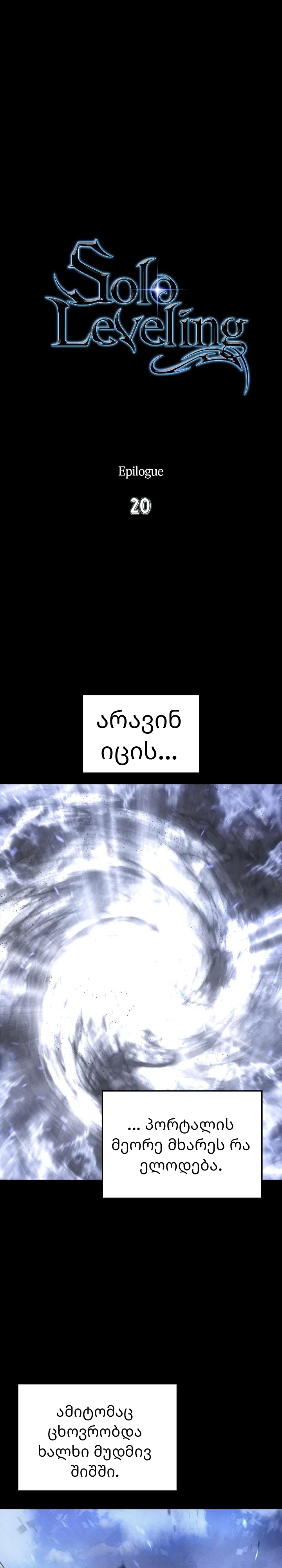 Page (1)